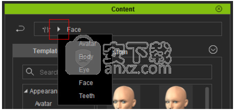 Character Creator(3D人物设计软件)