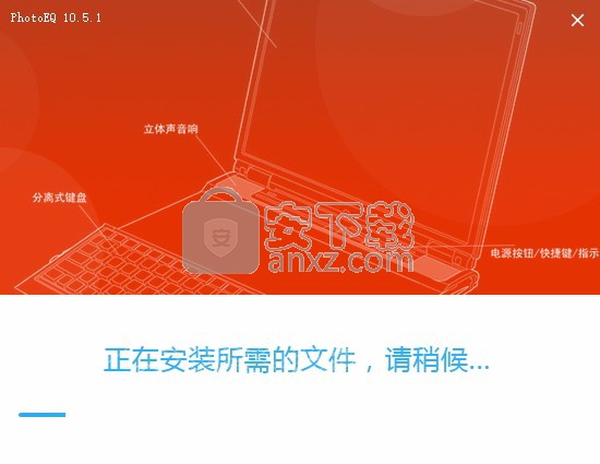 SoftColor PhotoEQ Pro(图片色彩校正工具)