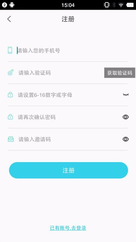 中都云谷