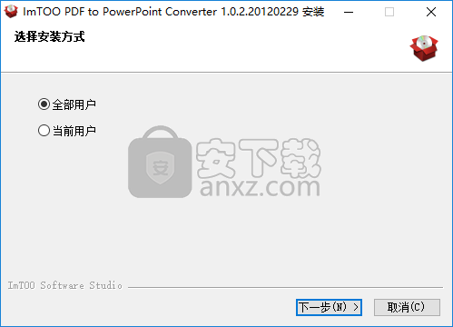 ImTOO PDF to PowerPoint Converter(PDF转PPT转换器)