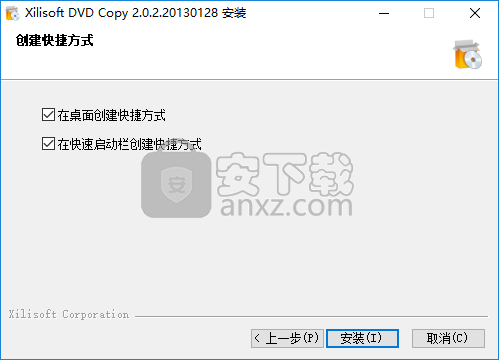 Xilisoft DVD  Copy(DVD光盘复制工具)