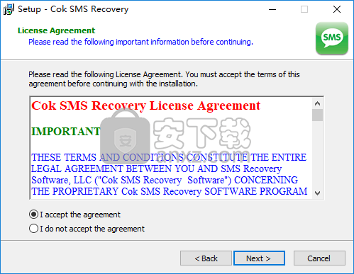 短信恢复工具(Cok SMS Recovery)