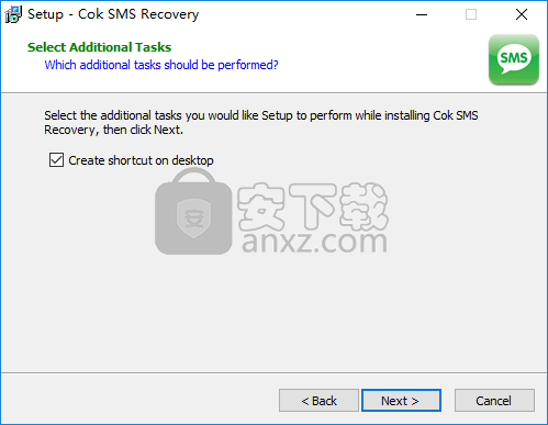 短信恢复工具(Cok SMS Recovery)