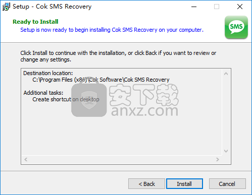 短信恢复工具(Cok SMS Recovery)