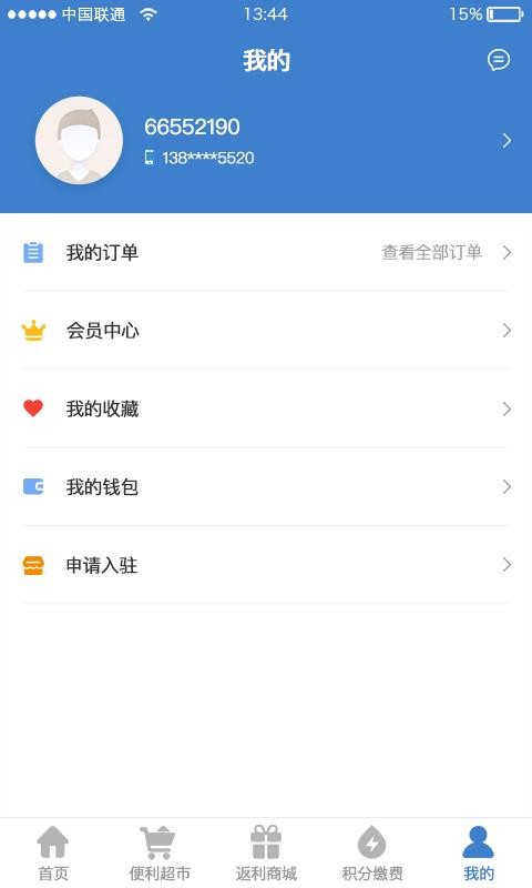 优优