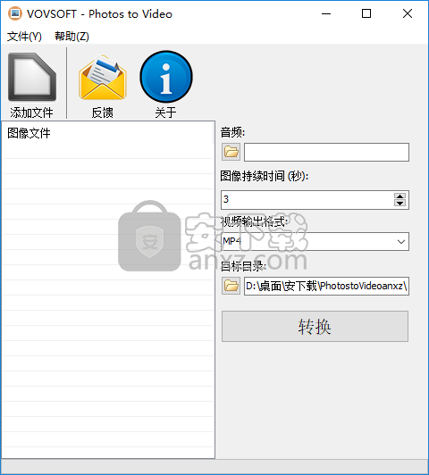 Photos to Video(图片转视频软件)