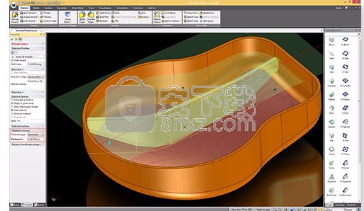 IronCAD Design Collaboration Suite 2019(工程模型设计软件)