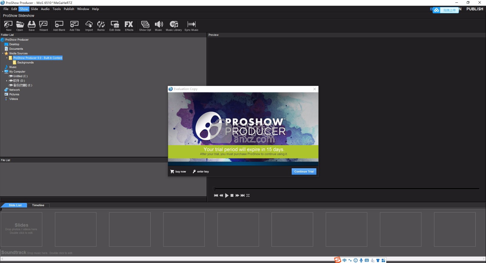 Photodex Proshow Producer 9(电子相册制作工具)