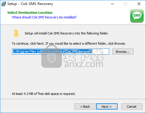 短信恢复工具(Cok SMS Recovery)