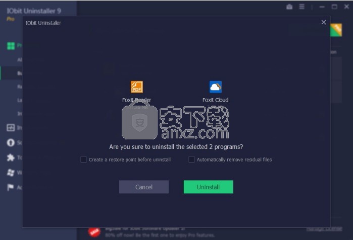 IObit Uninstaller 9 (电脑程序卸载工具)