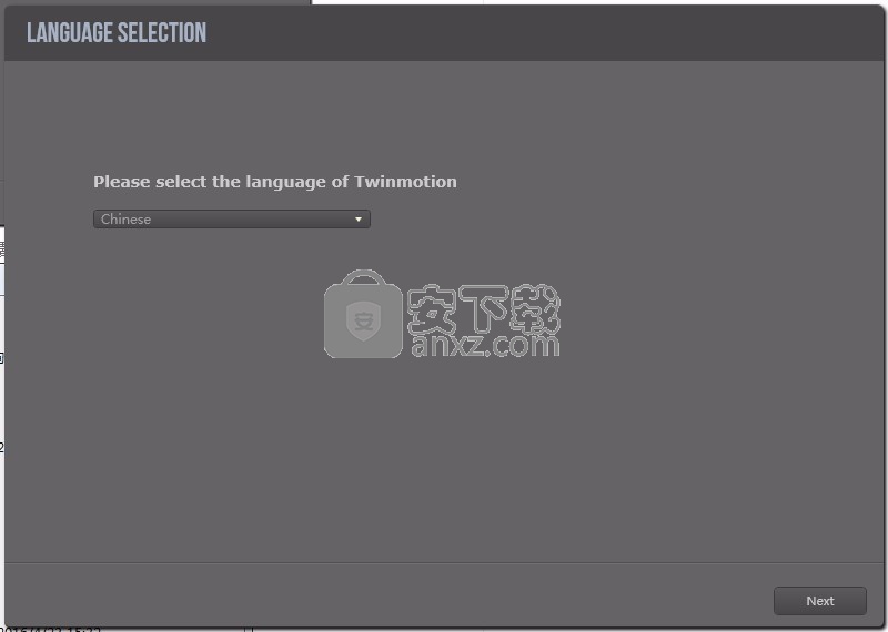 Twinmotion 2015 Pro中文