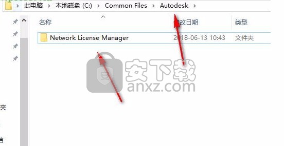 Autodesk TruComp 2019