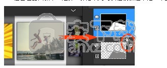 Corel PaintShop Pro X7(专业图像编辑软件)