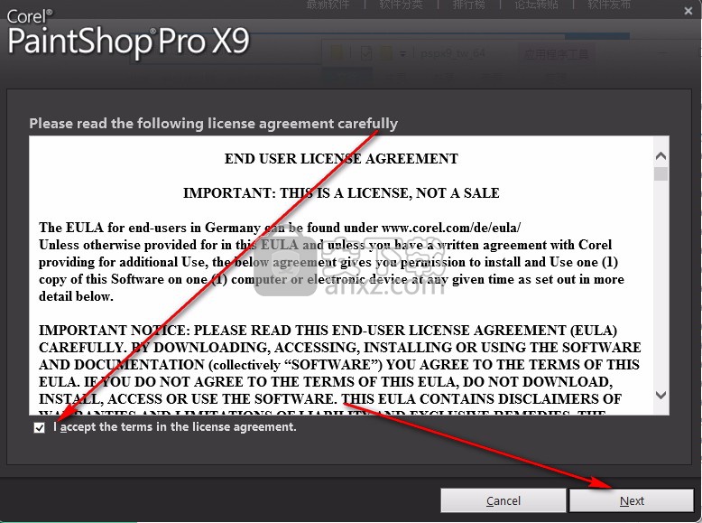 Corel PaintShop Pro X9中文 含32位/64位