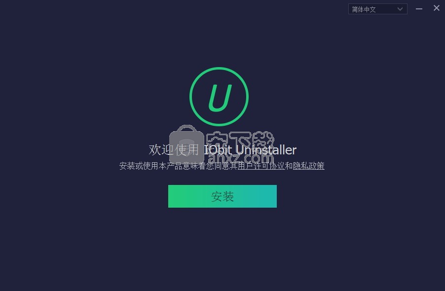 IObit Uninstaller 9 破解版(电脑程序卸载工具)