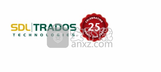 sdl trados studio 2019 SR2 Professional中文