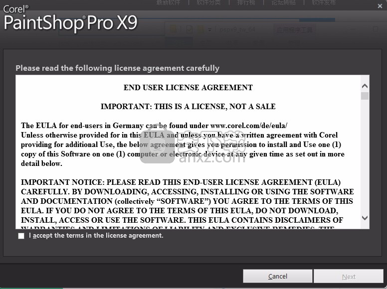 Corel PaintShop Pro X9中文 含32位/64位