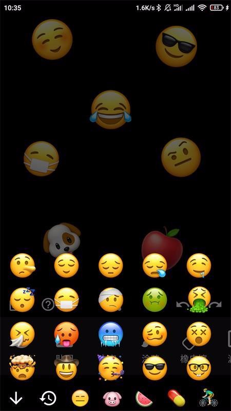 Emoji表情贴图