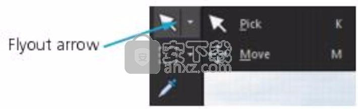 Corel PaintShop Pro X9中文 含32位/64位