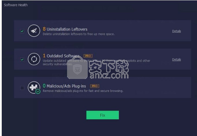 IObit Uninstaller 9 (电脑程序卸载工具)