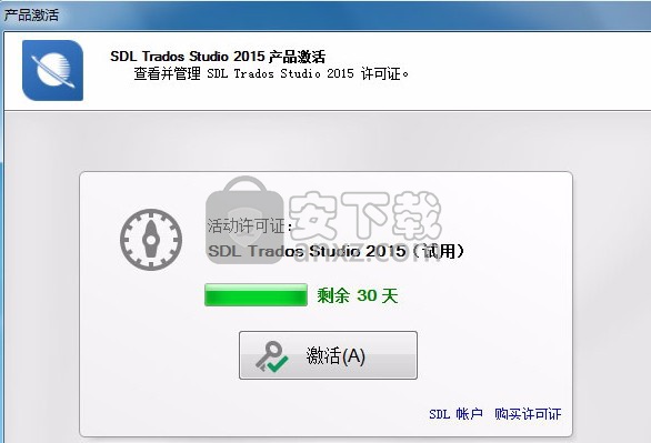 SDL Trados Studio 2015(全球领先翻译软件)