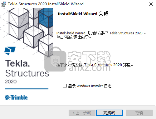 Tekla Structures 2020中文(建筑信息模型软件)