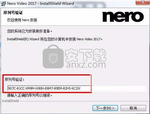 Nero Video 2017