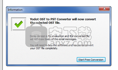 Yodot OST to PST Converter(OST转PST转换器)