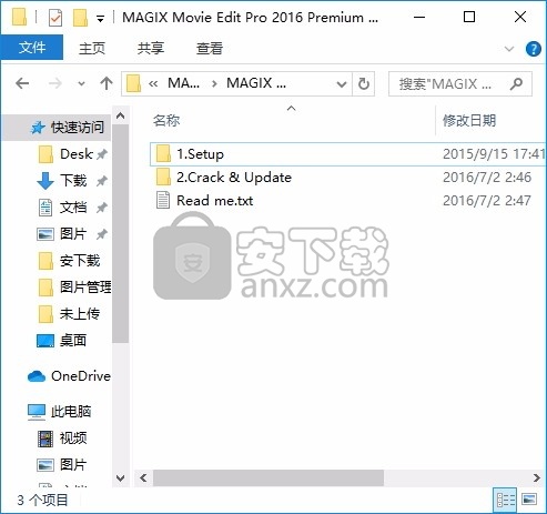 MAGIX Movie Edit Pro 2016