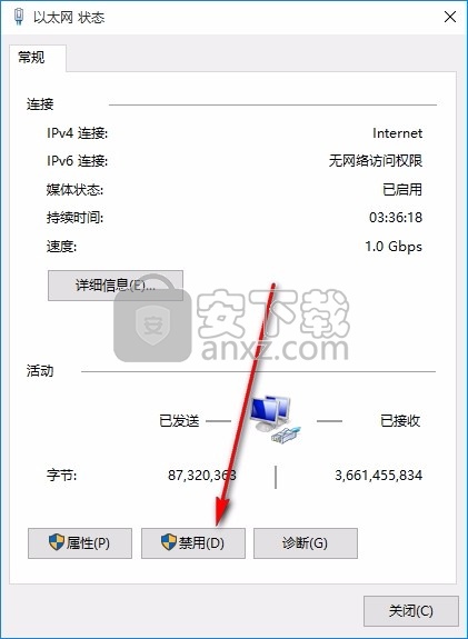 Netfabb Standard 2019 R0中文