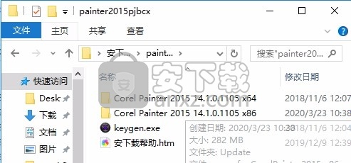 corel painter 2015中文 64位/32位最新版
