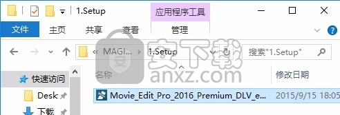 MAGIX Movie Edit Pro 2016