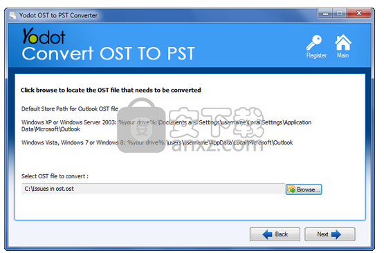 Yodot OST to PST Converter(OST转PST转换器)