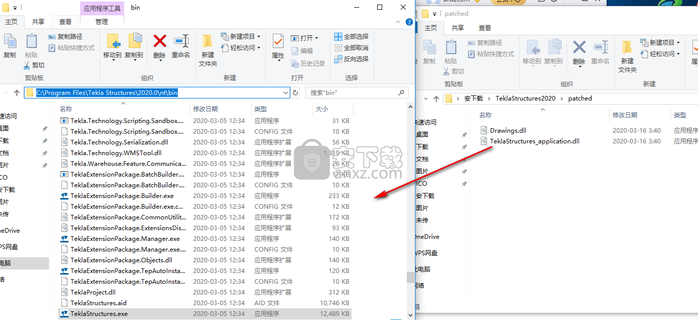 Tekla Structures 2020中文(建筑信息模型软件)