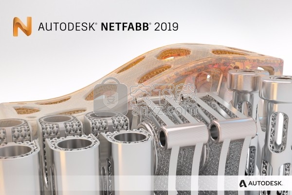 Netfabb Standard 2019 R0中文