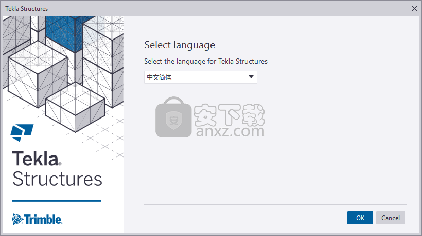 Tekla Structures 2020中文(建筑信息模型软件)