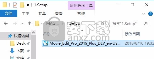 magix movie edit pro Plus 2019