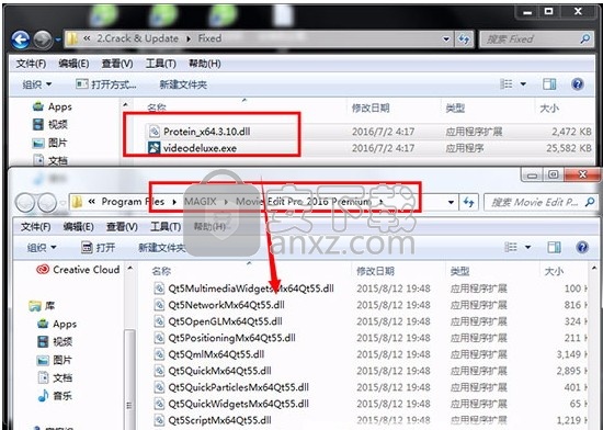 MAGIX Movie Edit Pro 2016