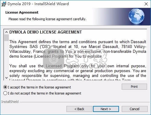 Dassault Systemes Dymola 2019-dymola2019