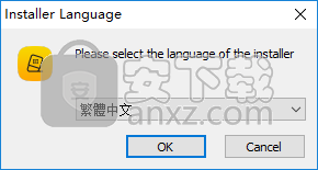 EasePaint Watermark Expert(照片视频去水印软件)
