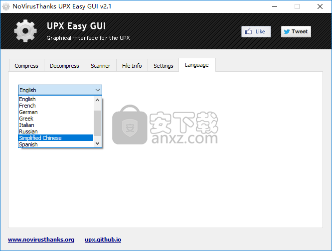 NoVirusThanks UPX Easy GUI Pro(PE文件压缩工具)