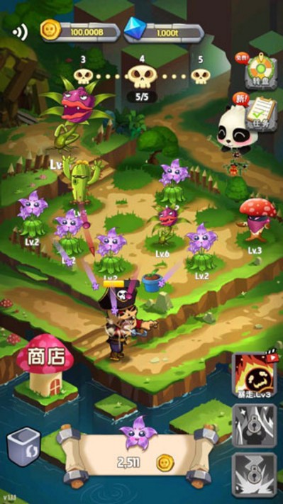 僵尸大战菊花怪
