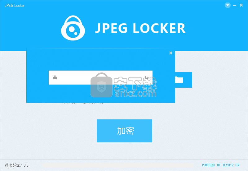 JPEG LOCKER(图片文件加密软件)