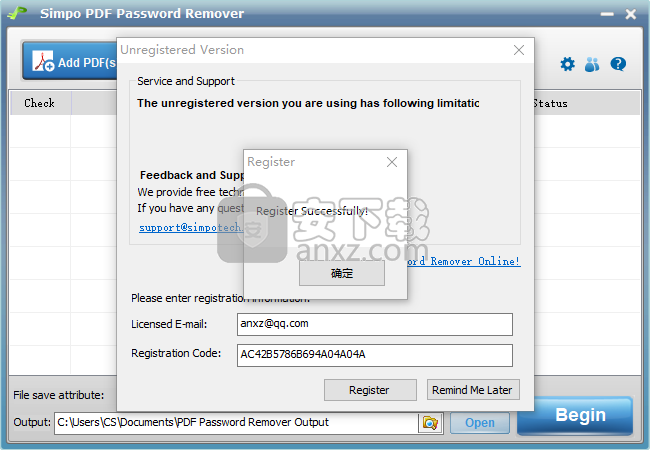 Simpo PDF Password Remover(PDF密码移除器)