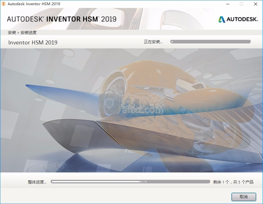 Autodesk Inventor HSM Ultimate 2019 64位中文