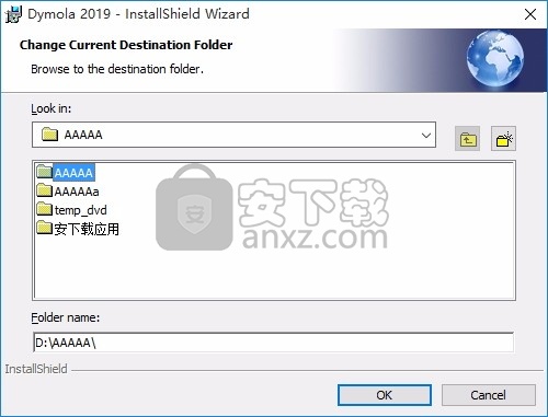 Dassault Systemes Dymola 2019-dymola2019