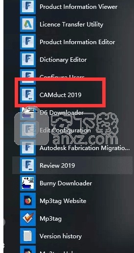 Fabrication CADmep/CAMduct/ESTmep 2019 64位