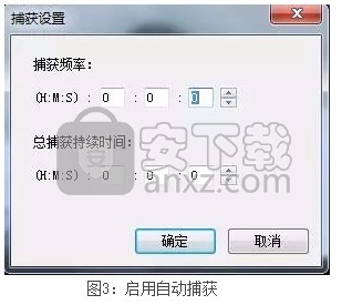 会声会影2019简易破解版