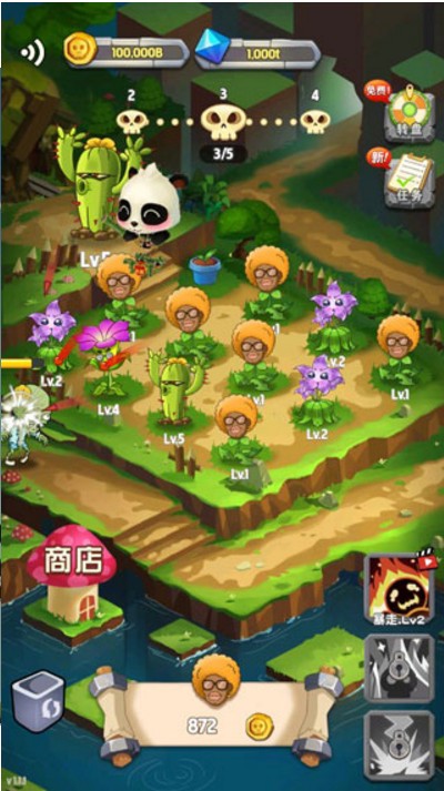 僵尸大战菊花怪