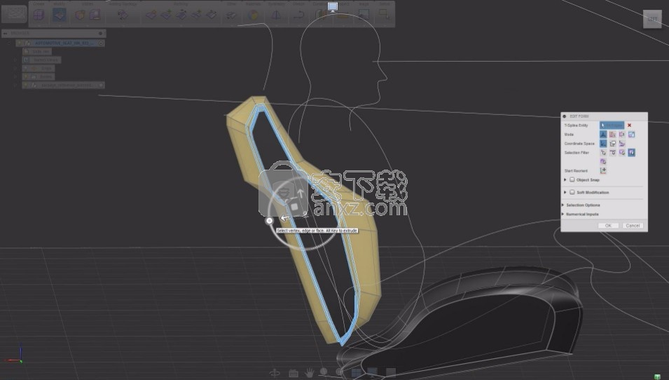 autodesk alias speedform 2016 64位破解版